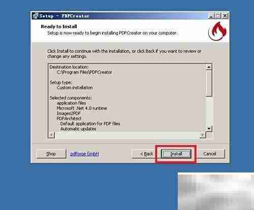PDF Creator安装指南