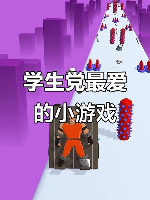 抖音小小木材商小游戏入口及玩法介绍