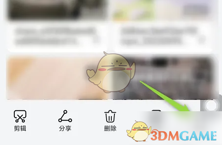 《华为视频》隐藏视频方法