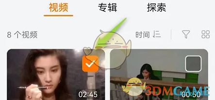 《华为视频》隐藏视频方法