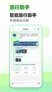 Microsoft Edge135稳定版发布了哪些重要更新