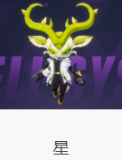 《伊瑟》多琪本速通攻略