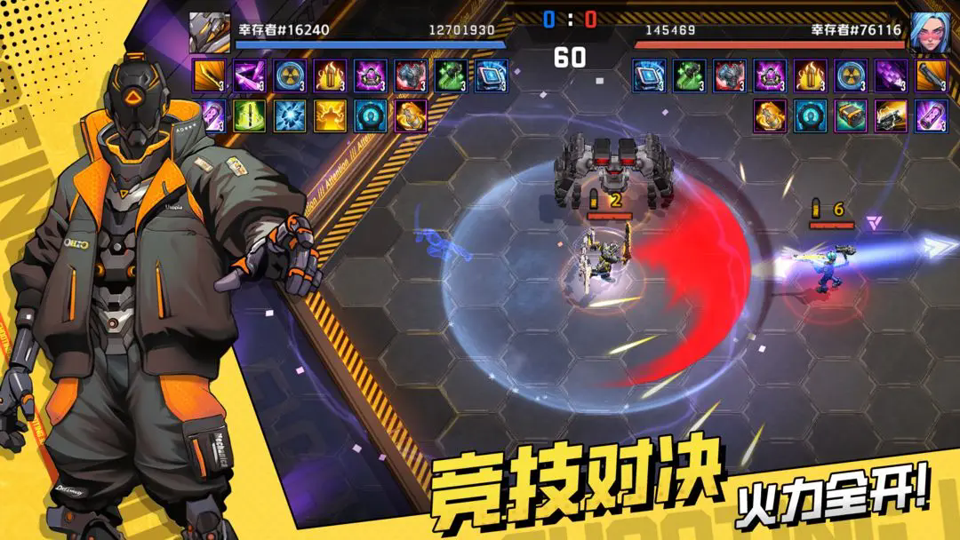 《枪魂狙击》各个玩法功能解锁条件