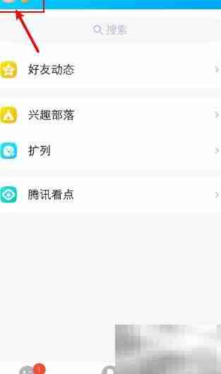 如何隐藏留言板内容