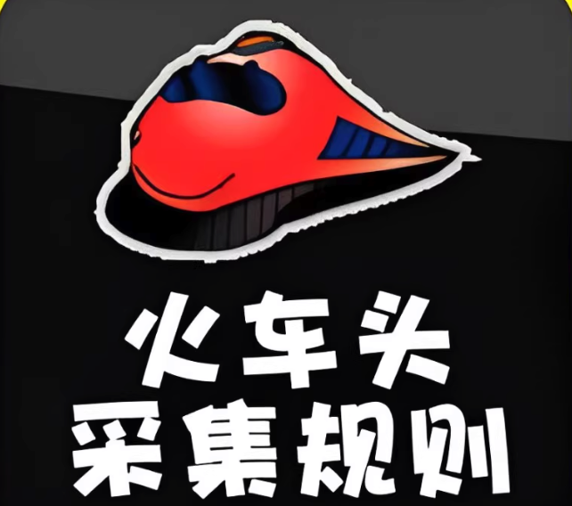 LocoySpider如何采集视频链接下载_LocoySpider视频采集的URL解析