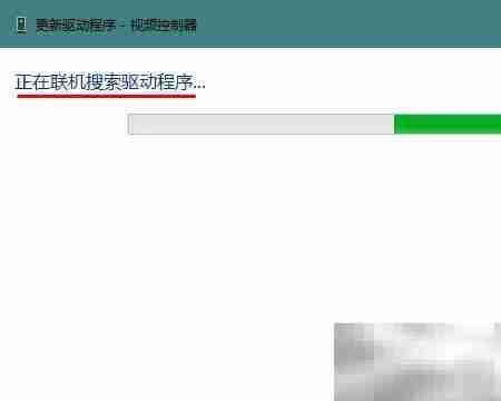 Win10免软件安装驱动