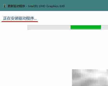 Win10免软件安装驱动