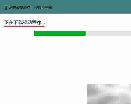 Win10免软件安装驱动