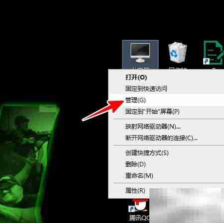 Win10免软件安装驱动