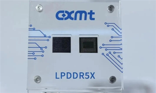 国产内存 世界一流！长鑫首次秀出LPDDR5X-10667