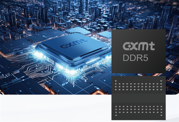 国产内存 世界一流！长鑫首次秀出LPDDR5X-10667