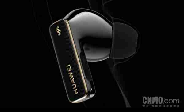  音质新高度！曝华为 FreeBuds Pro 5 搭载新一代星闪芯片 