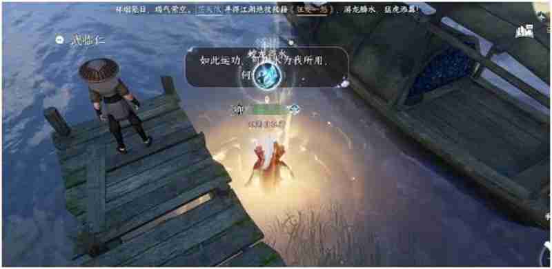 逆水寒手游副本装备怎么分配-逆水寒手游副本装备分配方法