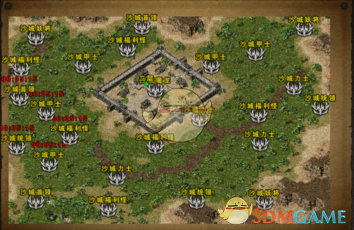 《战谷传奇》活动玩法攻略