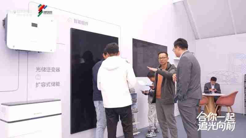 阳光新能源亮相合肥马拉松，零碳科技助力城市绿色奔跑