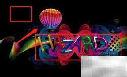 PS打造潮流立体字