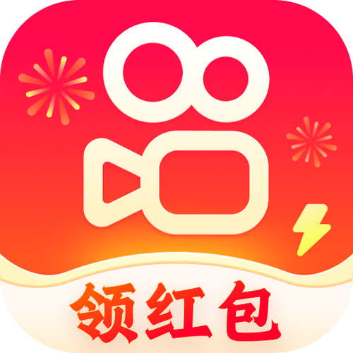 快手极速版能提现到微信吗 提现到微信操作步骤详解