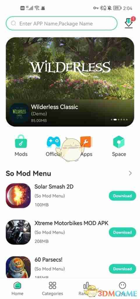 《sosomod游戏盒》设置中文方法介绍2025