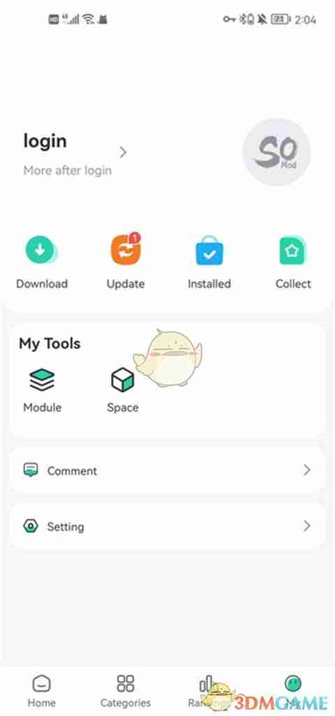 《sosomod游戏盒》设置中文方法介绍2025