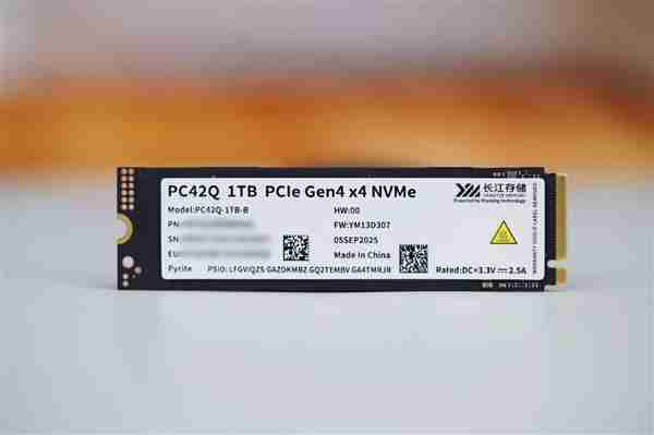 长江存储PC42Q SSD加持！ 七彩虹隐星P16 Pro图赏