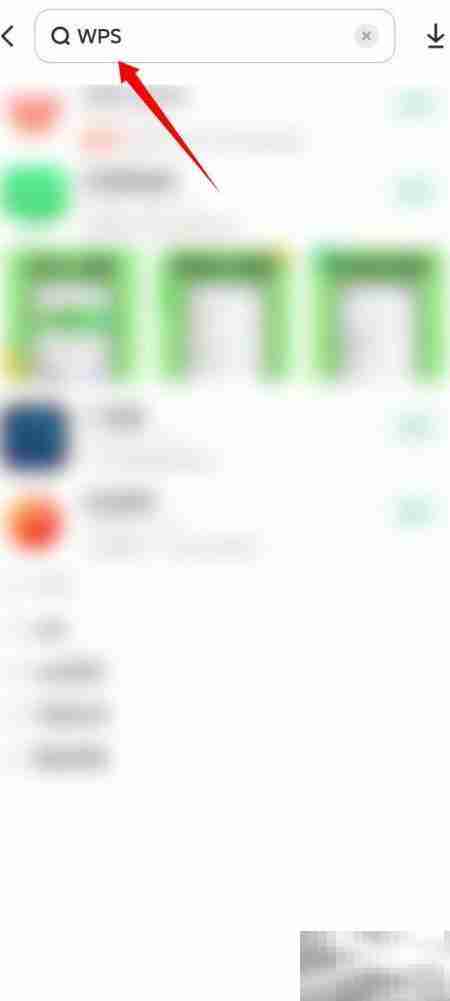 手机打不开XLS文件？一招解决