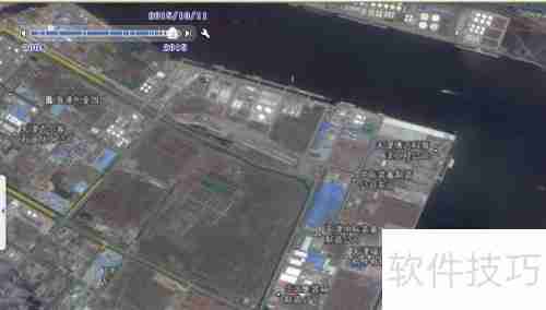 91卫图助手免费版获取教程