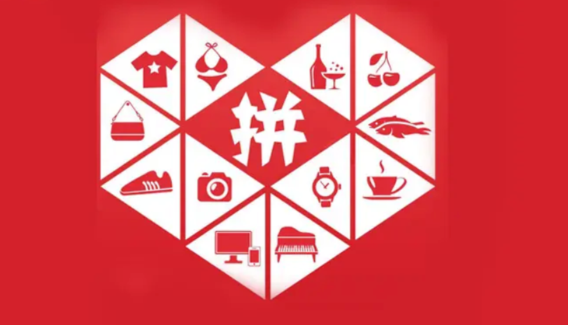 拼多多商家版怎么设置声音_拼多多商家版新订单声音提醒开启方法