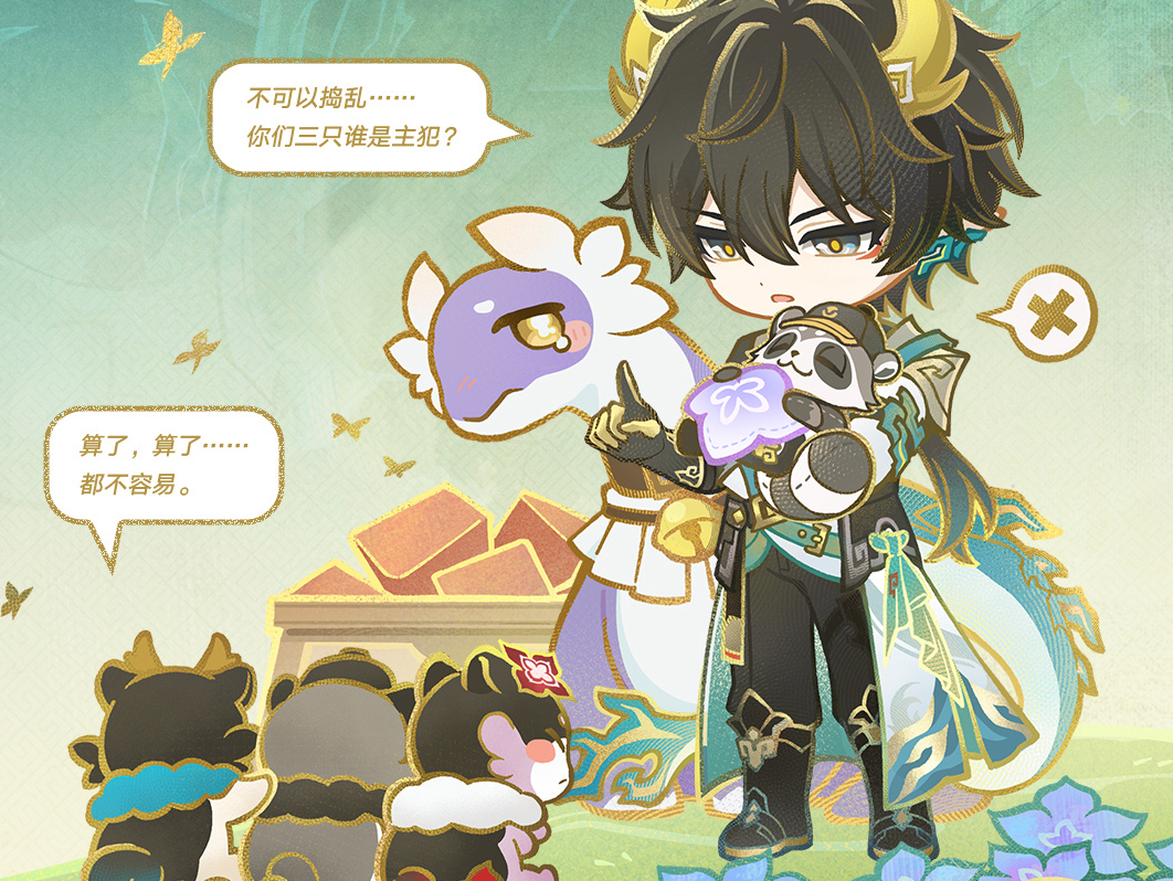 崩坏星穹铁道3.6下半卡池怎么抽-星穹铁道3.6下半卡池抽取推荐