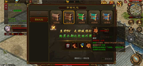 《暴击联盟传奇》快速升级攻略技巧