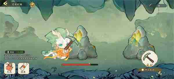 华夏绘世录灵石矿脉活动玩法攻略