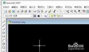 AutoCAD2007如何合并块