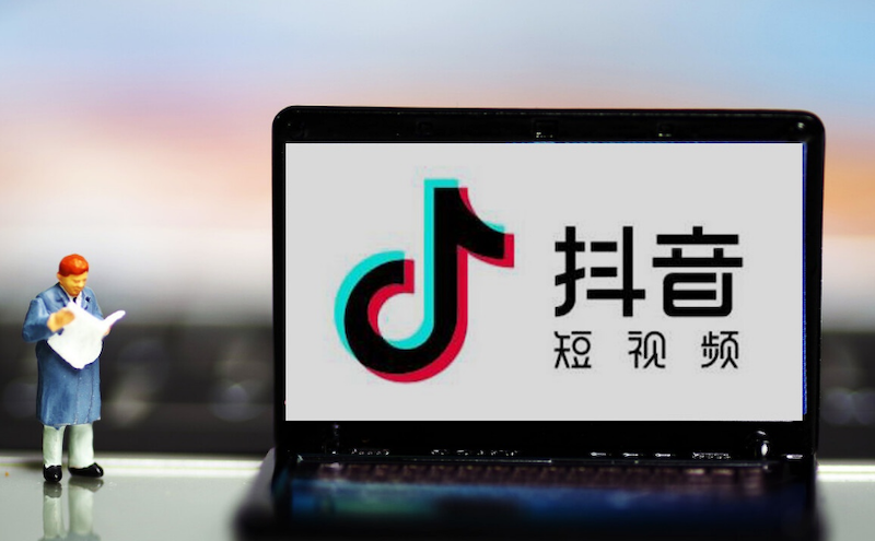 抖音网页版官方入口_抖音官网登录网址