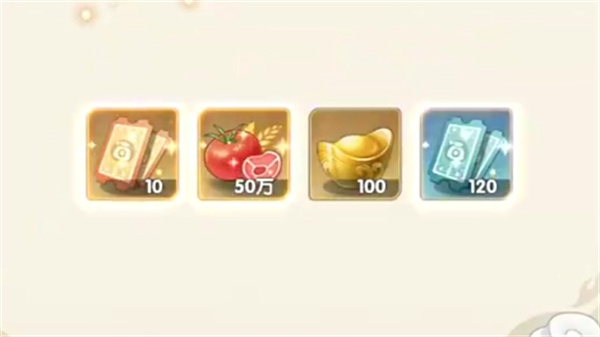 苍空物语新手前期资源分配技巧