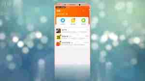 抖音朋友代付如何操作