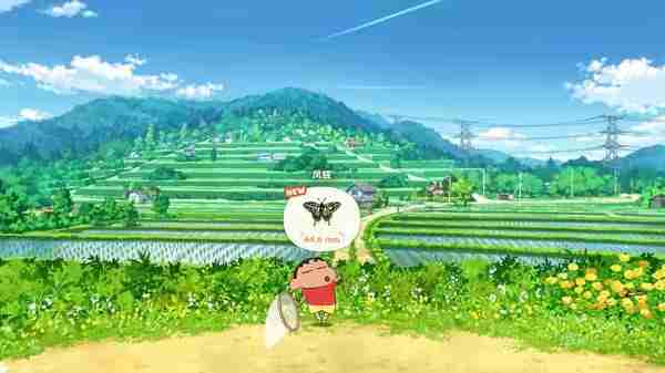 蜡笔小新煤炭镇的小白物品及出现区域指南