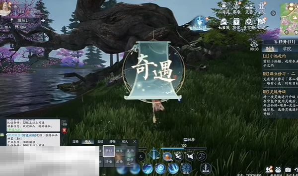 诛仙2桃花依旧笑春风怎么做 桃花依旧笑春风中原奇遇攻略