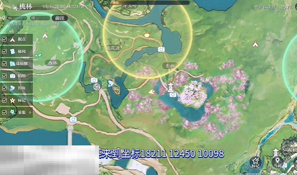 诛仙2桃花依旧笑春风怎么做 桃花依旧笑春风中原奇遇攻略