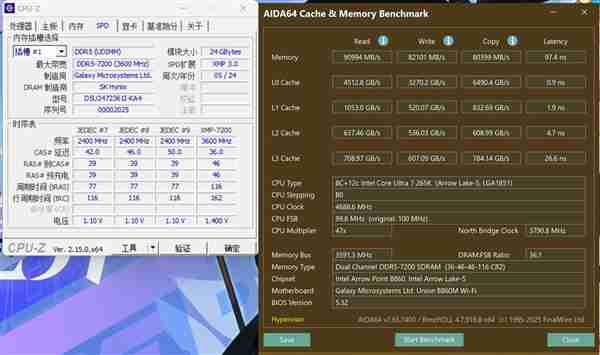 武士出击！影驰联盟B860M WiFi黑武士主板评测