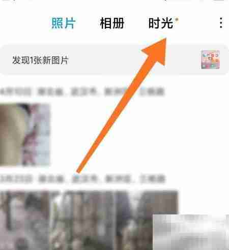 Mi剪辑使用教程
