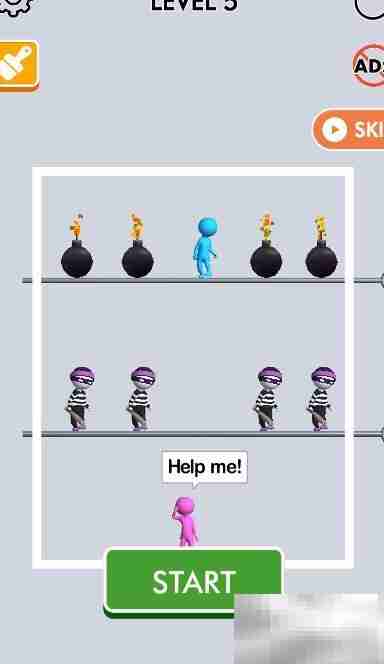 Blue Meet Pink LEVEL 5通关攻略