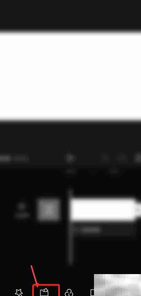 剪映文字编辑技巧