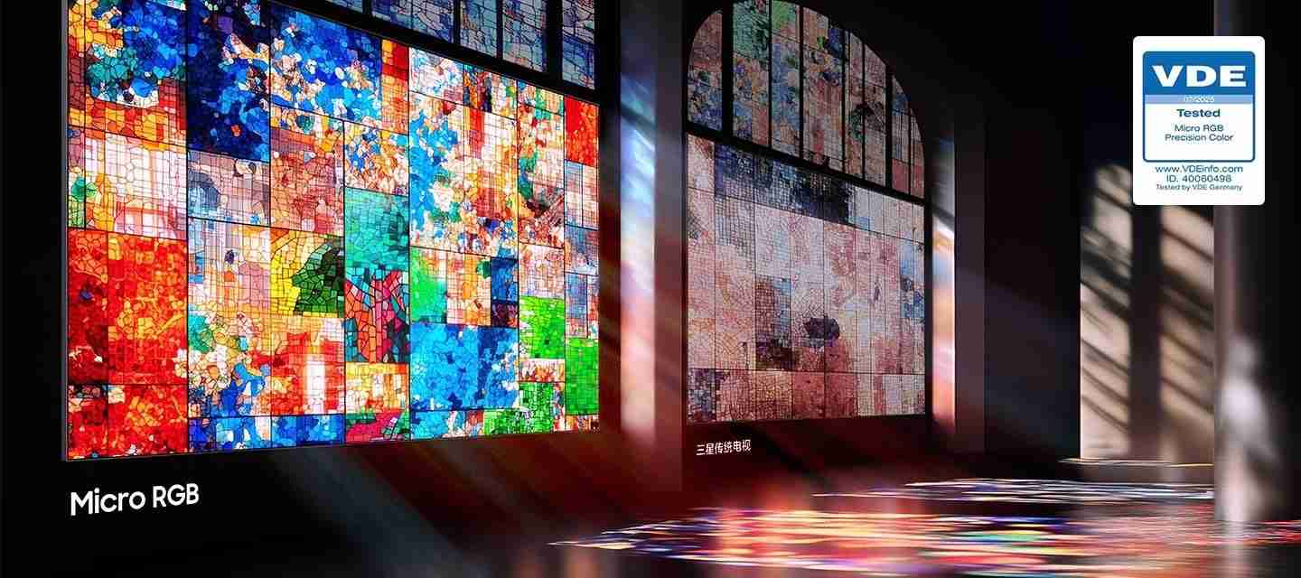 三星MicroRGB闪耀第八届进博会，以创新定义超高端显示新标杆