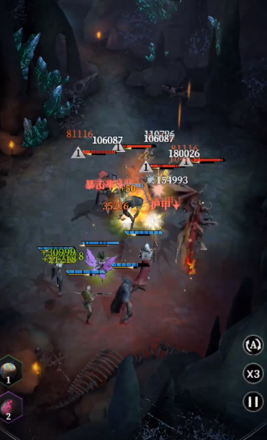 《地下城堡4：骑士与破碎编年史》冰女介绍