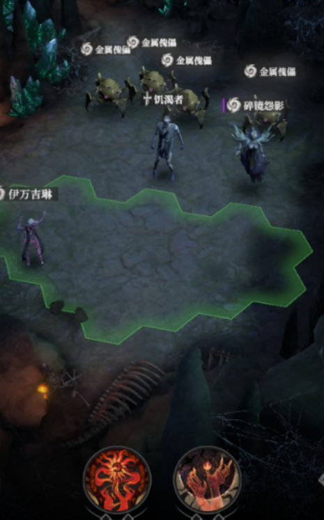 《地下城堡4：骑士与破碎编年史》冰女介绍