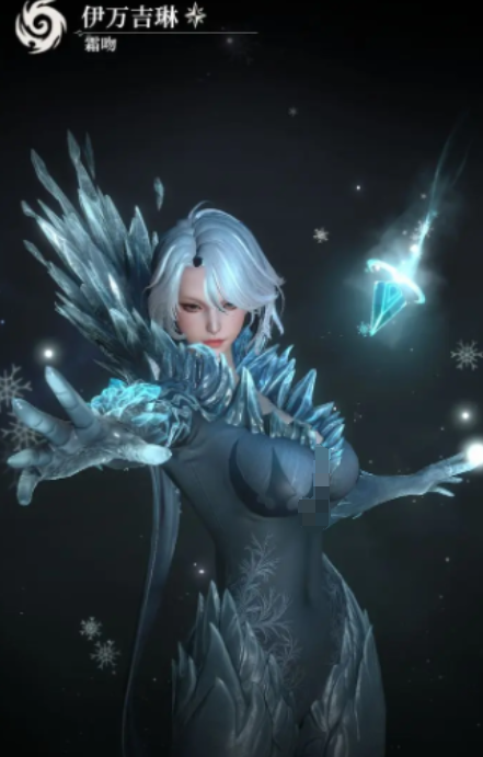 《地下城堡4：骑士与破碎编年史》冰女介绍