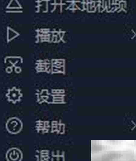 百度影音播放顺序设置方法
