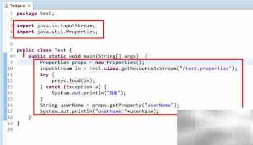 Web项目添加resources配置文件