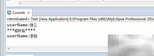 Web项目添加resources配置文件