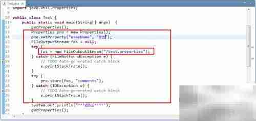 Web项目添加resources配置文件