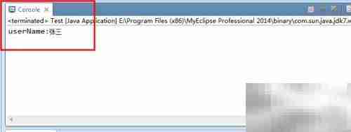 Web项目添加resources配置文件